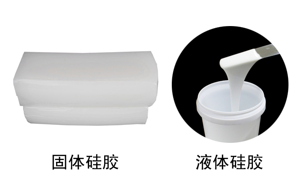 硅膠是什么？有哪些用途？
