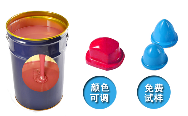  模具硅膠產(chǎn)品國際認(rèn)證標(biāo)準(zhǔn)有哪些？