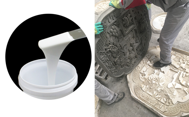 模具硅橡膠應(yīng)用于園林那些方面？