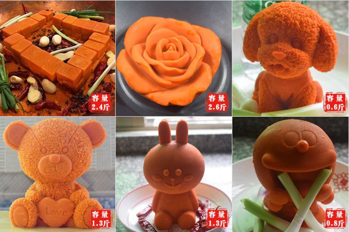 翻?；疱伒琢? width=