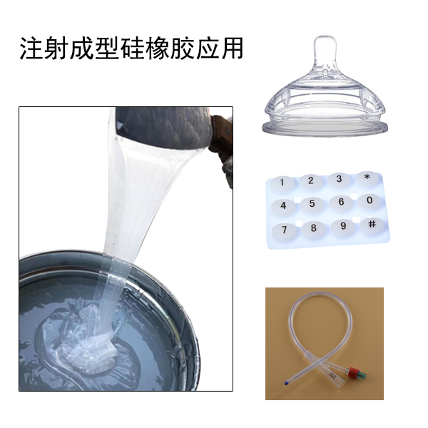 模具硅膠產(chǎn)品缺陷你有了解過(guò)嗎？