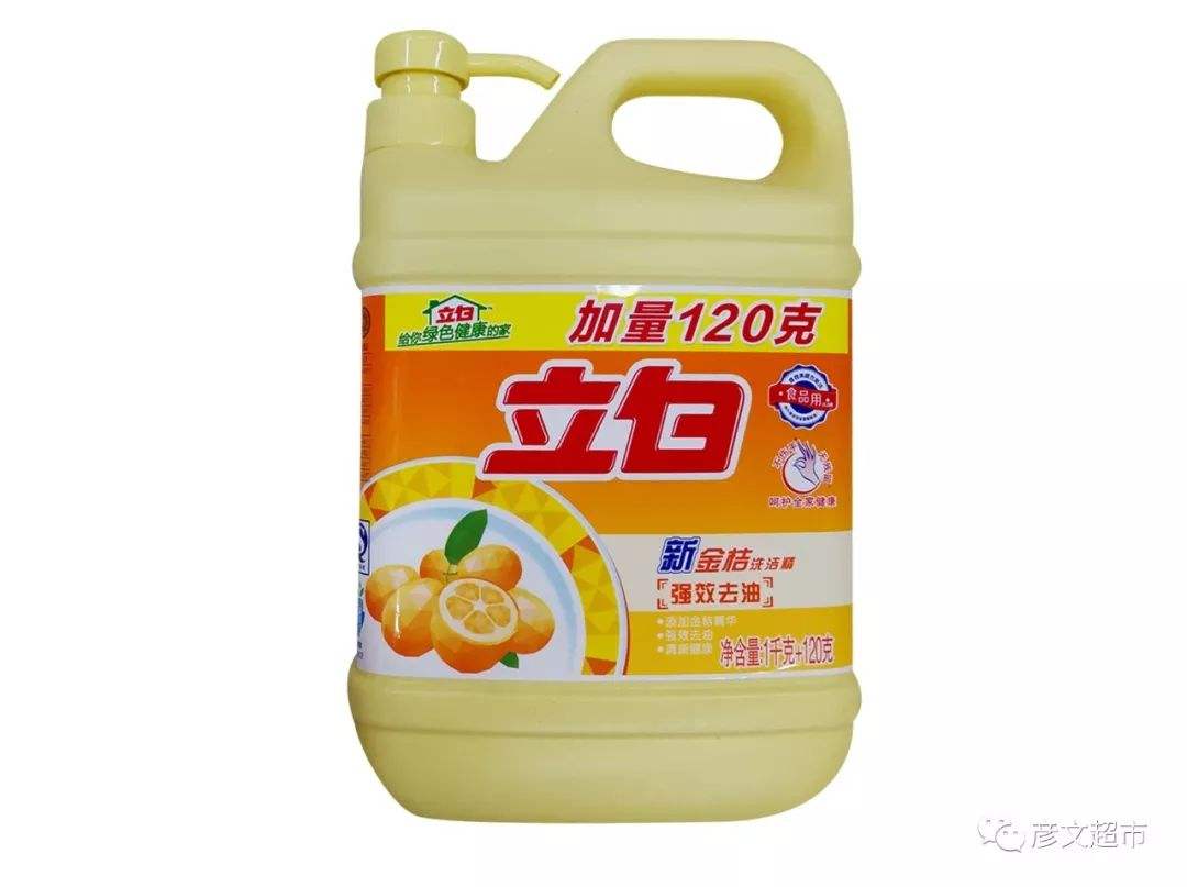 模具硅膠出現(xiàn)難脫模該怎么解決？