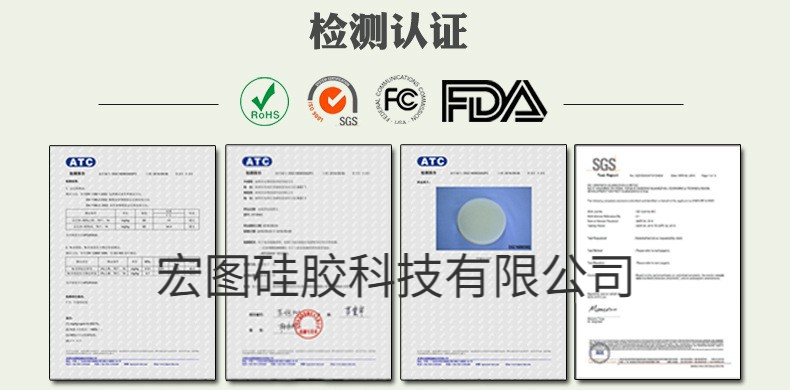告訴你哪些模具硅膠制作的模具無(wú)毒無(wú)害？