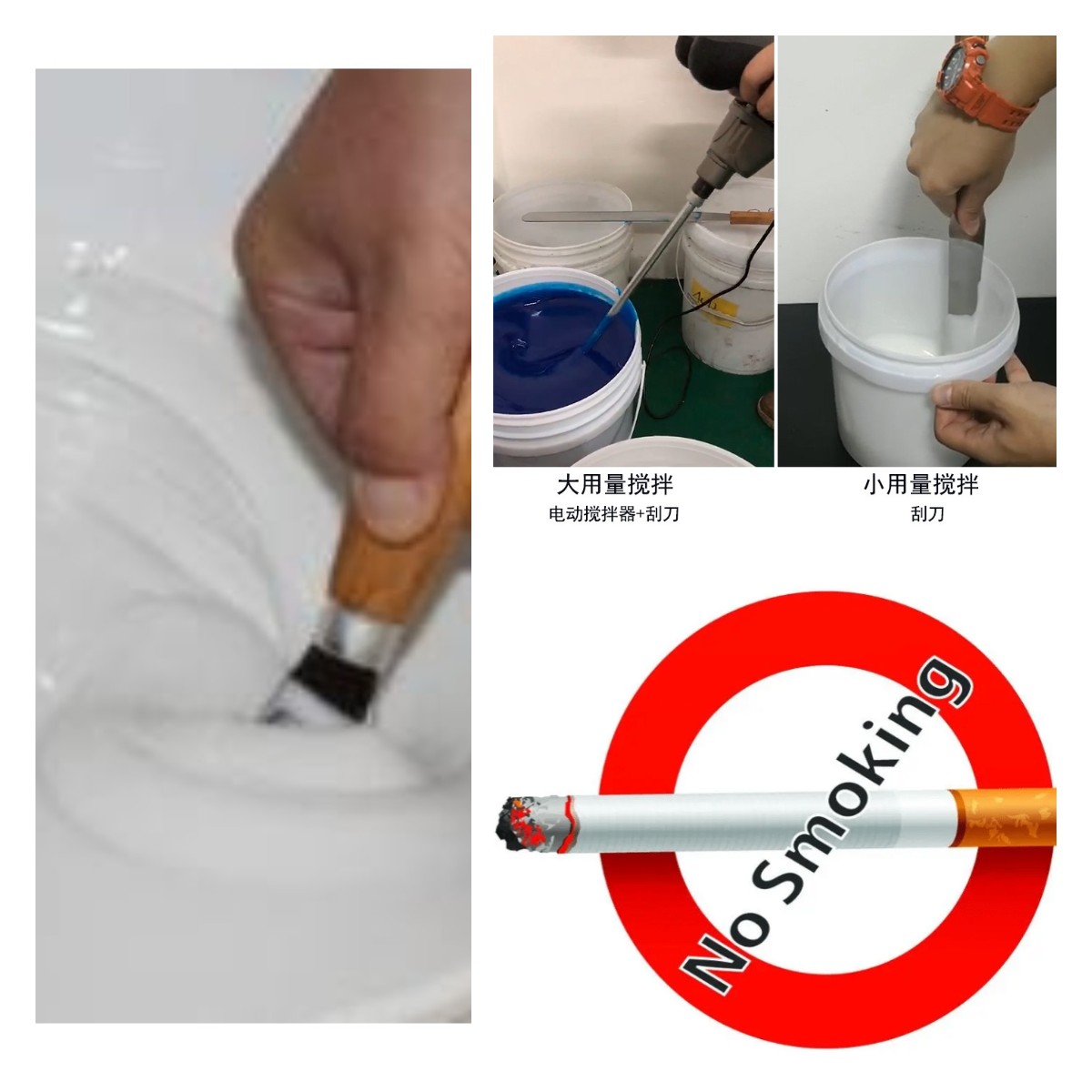 食品級硅膠翻模的五大誤區(qū)，你中招了嗎？