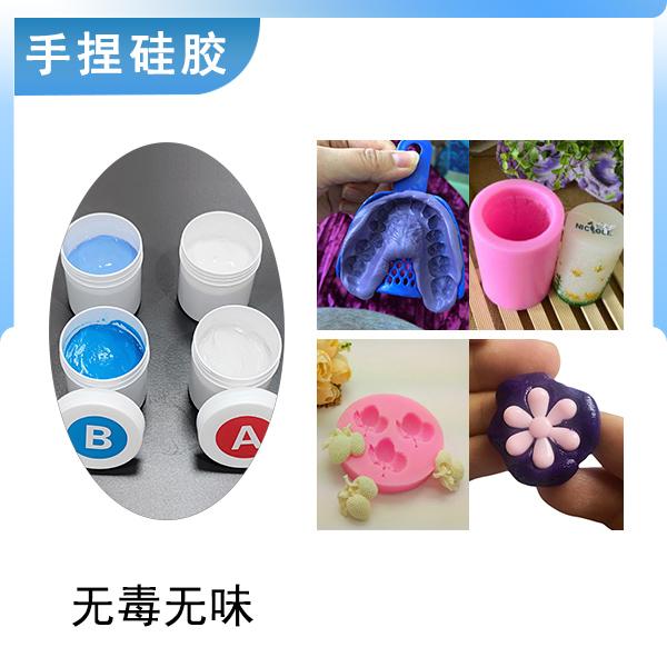 手捏新寵，膩?zhàn)有凸枘z讓創(chuàng)意在手中綻放！