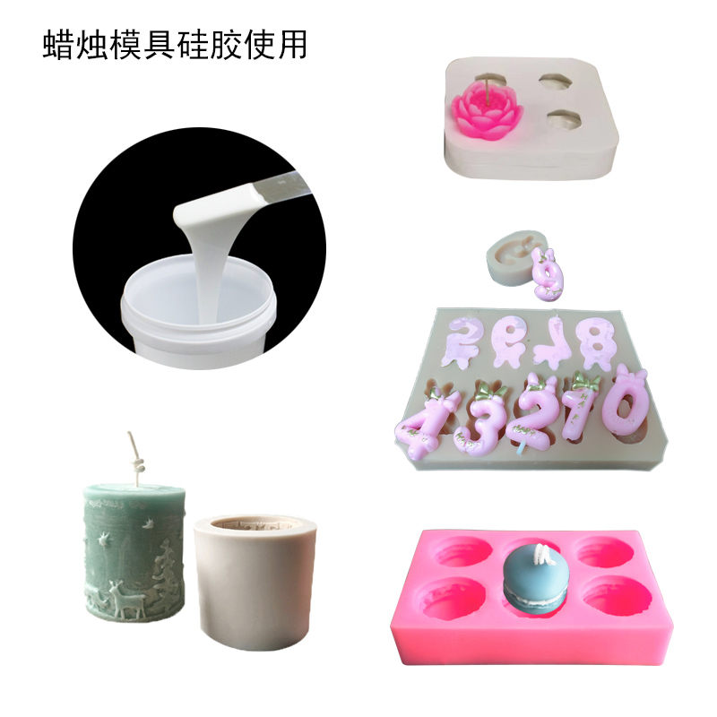 液體硅膠助力清明節(jié)，打造別樣節(jié)日氛圍